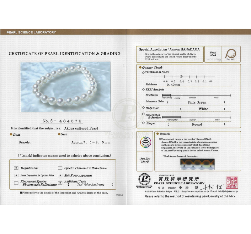 Armreifen mit weißen, 7.5-8mm großen Janischen Akoya Perlen in Hanadama - AAAA-Qualität