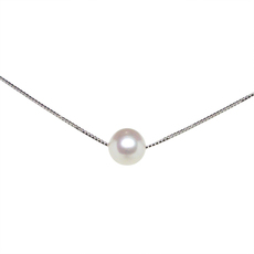 10.5-11mm AAAA Quality Freshwater Cultured Pearl Pendant in White