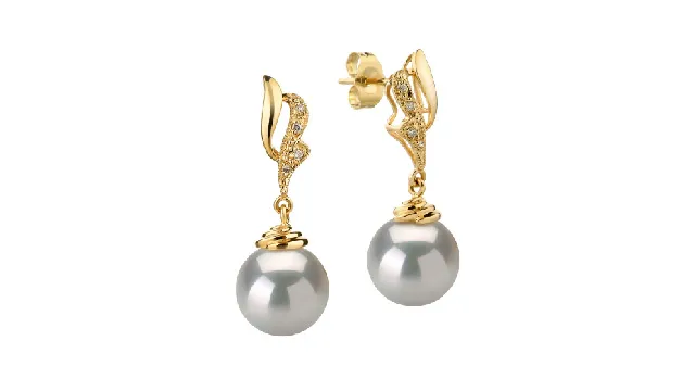 View Ohrringe mit weißen Südsee-Perlen collection